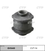 OEM BUSHING, SUSPENSION ARM CVT14