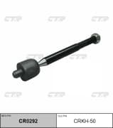 OEM END ASSY, STEERING RACK CRKH50