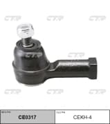 OEM END ASSY, TIE ROD STEERING CEKH4