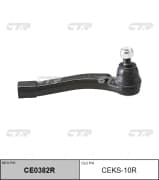 OEM END ASSY, TIE ROD STEERING CEKS10R