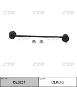 OEM LINK, STABILIZER CLKD5