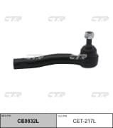 OEM END ASSY, TIE ROD STEERING CET217L