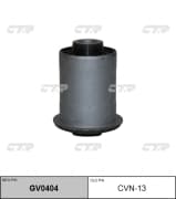 OEM BUSHING, SUSPENSION ARM CVN13