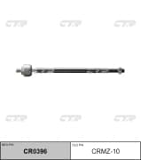 OEM END ASSY, STEERING RACK CRMZ10