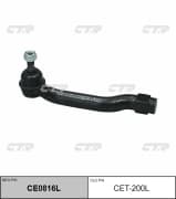 OEM END ASSY, TIE ROD STEERING CET200L