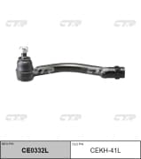 OEM END ASSY, TIE ROD STEERING CEKH41L