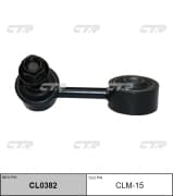 OEM LINK, STABILIZER CLM15