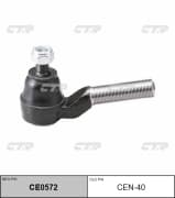 OEM END ASSY, TIE ROD STEERING CEN40