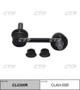 OEM LINK, STABILIZER CLKH55R