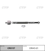 OEM END ASSY, STEERING RACK CRHO21