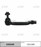 OEM END ASSY, TIE ROD STEERING CES26R