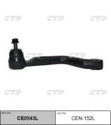 OEM END ASSY, TIE ROD STEERING CEN152L