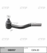 OEM END ASSY, TIE ROD STEERING CEN20