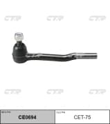 OEM ROD CET75