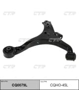 OEM CONTROL ARM LOWER LH HO CIVIC 2002-2005 CTR CQHO45L