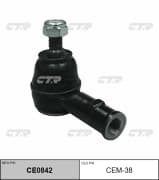 OEM END ASSY, TIE ROD STEERING CEM38