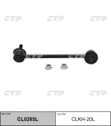 OEM LINK, STABILIZER CLKH20L