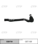 OEM END ASSY, TIE ROD STEERING CET135