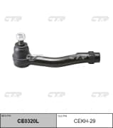 OEM END ASSY, TIE ROD STEERING CEKH29