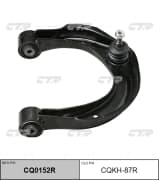 OEM ARM ASSY, SUSPENSION CQKH87R