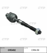 OEM END ASSY, STEERING RACK CRN59