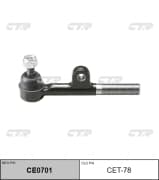 OEM END SUB-ASSY, CET78