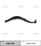 OEM ARM ASSY, SUSPENSION CQKH20R