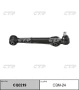 OEM ARM ASSY, SUSPENSION CBM24