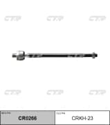 OEM END ASSY, STEERING RACK CRKH23