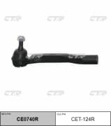 OEM END ASSY, TIE ROD STEERING CET124R