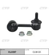 OEM LINK, STABILIZER CLM33