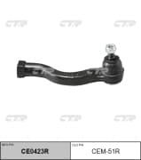 OEM END ASSY, TIE ROD STEERING CEM51R