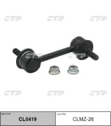 OEM LINK, STABILIZER CLMZ26