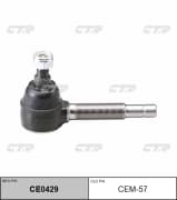 OEM END ASSY, TIE ROD STEERING CEM57