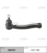 OEM END ASSY, TIE ROD STEERING CET166