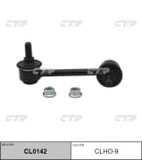 OEM LINK, STABILIZER CLHO9