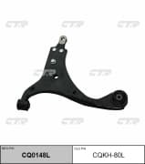 OEM ARM ASSY, SUSPENSION CQKH80L