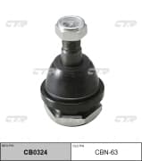 OEM JOINT ASSY, SUSPENSION CBN63