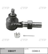 OEM END ASSY, TIE ROD STEERING CEKK5