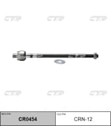 OEM SOCKET KIT-ROD CRN12