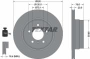 OEM BRAKE ROTOR 92161103