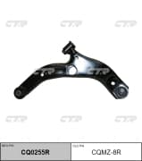 OEM ARM ASSY, SUSPENSION CQMZ8R