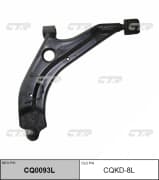 OEM ARM ASSY, SUSPENSION CQKD8L