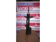 OEM SHOCK ABSORBER B3326