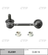 OEM LINK, STABILIZER CLM14