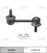 OEM LINK, STABILIZER CLMZ29