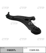 OEM ARM ASSY, SUSPENSION CQKK62L