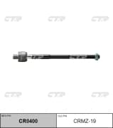 OEM END ASSY, STEERING RACK CRMZ19