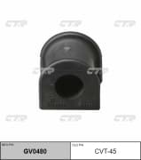 OEM BUSHING, STABILIZER CVT45