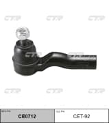 OEM END SUB-ASSY, T CET92